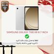 کاور سامورایی مدل X-Stand مناسب برای تبلت سامسونگ Galaxy Tab A9 / X115 / X110