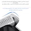 ماشین اصلاح موی سر و صورت کیمی مدل KM-1512