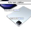 کاور لوکسار مدل Unicom مناسب برای تبلت شیائومی Redmi Pad 6 / Redmi Pad 6 Pro