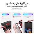 کیف کلاسوری بادیگارد مدل Magi مناسب برای تبلت اپل iPad 7 / 8 / 9 10.2 inch