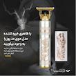 ماشین اصلاح موی صورت کیمی مدل KM-762