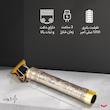ماشین اصلاح موی سر و صورت شارژی سوکانی مدل SK-LF9967 با باتری 180 دقیقه کارکرد، تیغه استیل ضد زنگ، قابلیت اصلاح صفر و خط زن، طراحی ارگونومیک و 4 شانه تنظیم سایز 1 تا 4 میلی‌متر