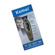 ماشین اصلاح موی سر و صورت شارژی کیمی مدل KM-1575