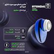 ماشین اصلاح موی صورت شارژی هیوندای مدل PHT-051