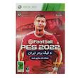 بازی PES 2022 + لیگ برتر ایران مخصوص XBOX 360 نشر پرنیان