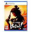 بازی Like a Dragon: Ishin! نسخه دیسک بلوری مخصوص PS5
