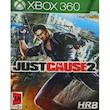 بازی JUST CAUSE 2 مخصوص XBOX 360