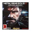 بازی metal gear solid v مخصوص xbox 360