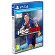 بازی PES 2018 مخصوص PS4