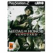 بازی Medal of Honor Vanguard مخصوص PS2