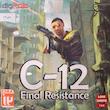 بازی C-12 Final Resistance مخصوص PS1