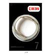 بند مدل EXXON مناسب برای مچ بند هوشمند شیائومی MIBAND 7