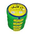 سیم برق افشان 1 در 1.5 زر کابل آلبا مدل Z1-1.5 S بسته 5 عددی