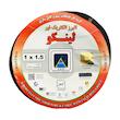 سیم برق افشان 1 در 1.5 البرز الکتریک نور مدل LK115BK