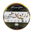 سیم برق  1 در 1.5 زرین کابل مشهد مدل 2