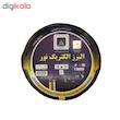کابل برق 2 در 1 البرز الکتریک نور مدل 21