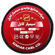 کابل برق افشان 2 در 6 سیمیار کابل مدل الومینیوم روکش مس مقطع 20