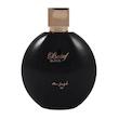 ادو پرفیوم زنانه مارک ژوزف مدل BELIEF BLACK حجم 100 میلی لیتر