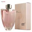 ادو تویلت زنانه مون بلان Femme Individuelle حجم 75ml