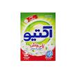 پودر رخت شویی دستی اکتیو مدل پلی واش مقدار 500 گرم بسته 24 عددی