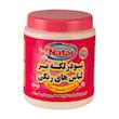 پودر لکه بر البسه ناتار مدل رنگی و سفید وزن 800 گرم