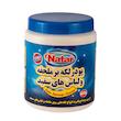 پودر لکه بر البسه ناتار مدل رنگی و سفید وزن 800 گرم