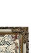 تابلو فرش ماشینی طرح وان یکاد مدل گل و بلبل کد ۷۲۲۸