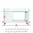 قفسه حمام دیواری خانه خاص مدل همه‌کاره