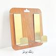 آویز حوله مدل B-7516 بسته 2 عددی