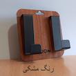 آویز حوله مدل B-7516 بسته 2 عددی