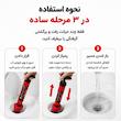 تلمبه چاه‌بازکن مدل تی کد T-01