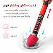 تلمبه چاه‌بازکن مدل تی کد T-01
