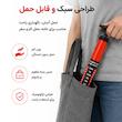 تلمبه چاه‌بازکن مدل تی کد T-01