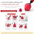 تلمبه چاه‌بازکن مدل تی کد T-01