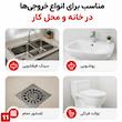تلمبه چاه‌بازکن مدل تی کد T-01