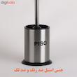 برس توالت شوی پیسو مدل S-PK