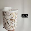 سطل زباله کابینتی مدل ماربل