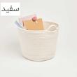 سطل زباله مدل B24