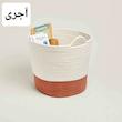 سطل زباله مدل B24