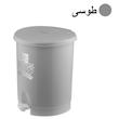 سطل زباله پدالی زیبا مدل توت فرنگی کد 20