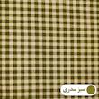 رومیزی پانیذ پود مدل چهارخانه مستطیل سایز 220x140 سانتی‌متر