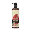 کرم مرطوب کننده شون مدل Shea Butter حجم 300 میلی لیتر