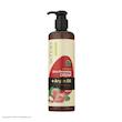کرم مرطوب کننده شون مدل Shea Butter حجم 300 میلی لیتر