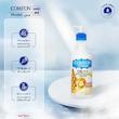 کرم مرطوب‌کننده کامان مدل عسل حجم 400 میلی‌لیتر