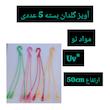 آویز گلدان مدل A-12 بسته 5 عددی