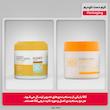 کرم دست نئودرم مدل Honey Shea حجم 150 میلی‌لیتر