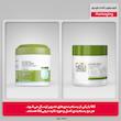 کرم مرطوب‌کننده دست و ناخن نئودرم مدل Olive Dex حجم 150 میلی‌لیتر