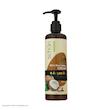 کرم مرطوب‌کننده شون مدل Coconut حجم 300 میلی‌لیتر