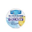 کرم آبرسان کامان سری واتربمب مدل COLLAGEN حجم 200 میلی‌لیتر