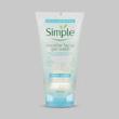 ژل شست‌وشوی صورت سیمپل سری MICELLAR مدل WATER BOOST حجم 150 میلی‌لیتر